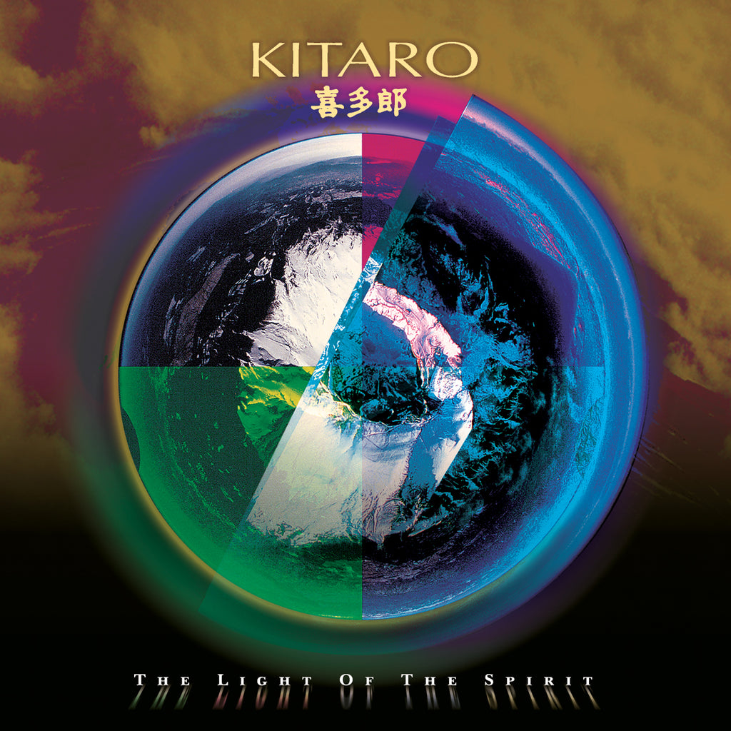 Kitaro - The Light Of The Spirit (Remastered)