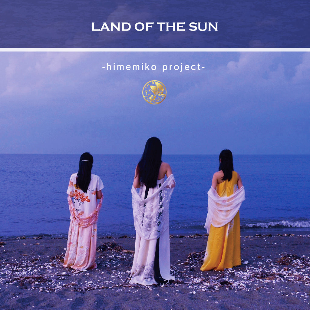 Himemiko Project - Land Of The Sun