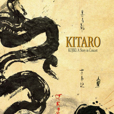 Kitaro - Kojiki : A Story In Concert (Live)