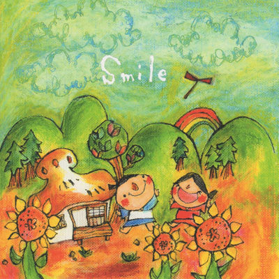 Shinji Ebihara & Takako - Smile