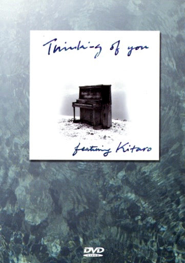 Kitaro - Thinking Of You