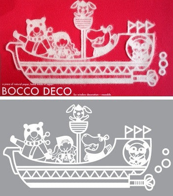 Handcraft Paper "BOCCODECO" Series Set
