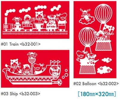 Handcraft Paper "BOCCODECO" Series Set