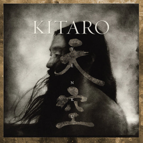 Kitaro - Tenku (Remastered) [Autographed CD]