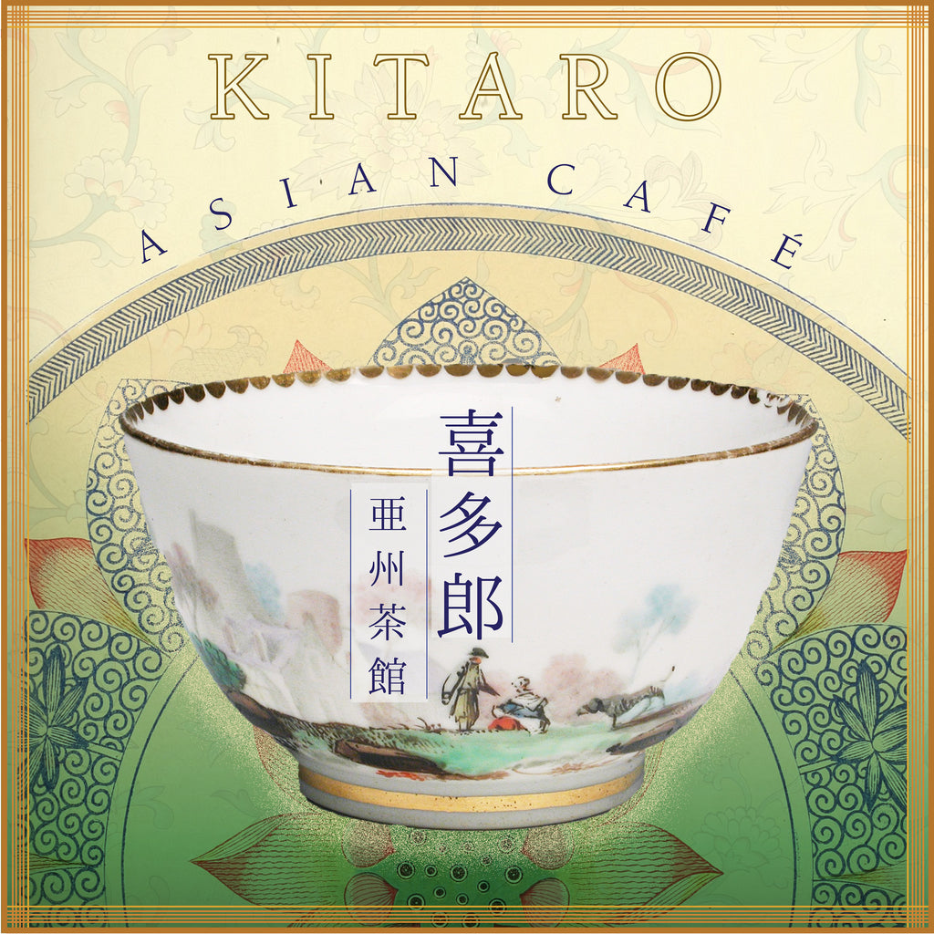 Kitaro Asian Café – Domo Records, Inc