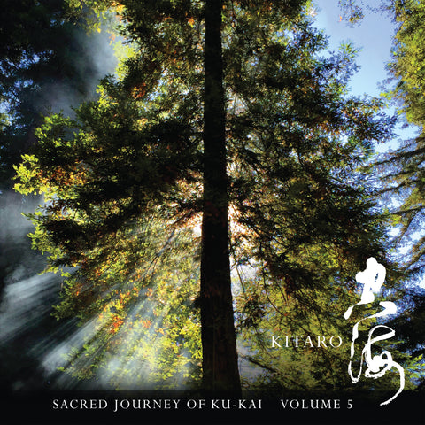 Kitaro - Sacred Journey Of Ku-Kai, Volume 5 [Autographed CD]
