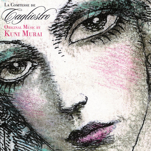 Kuni Murai - La Comtesse De Cagliostro
