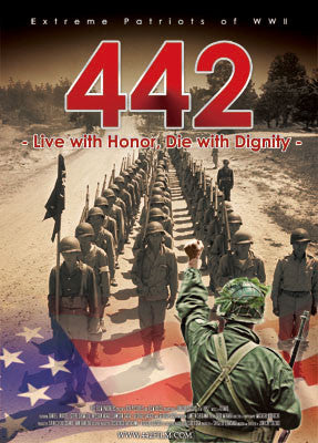 [DVD] 442 -Live with Honor, Die with Dignity-  (2010)