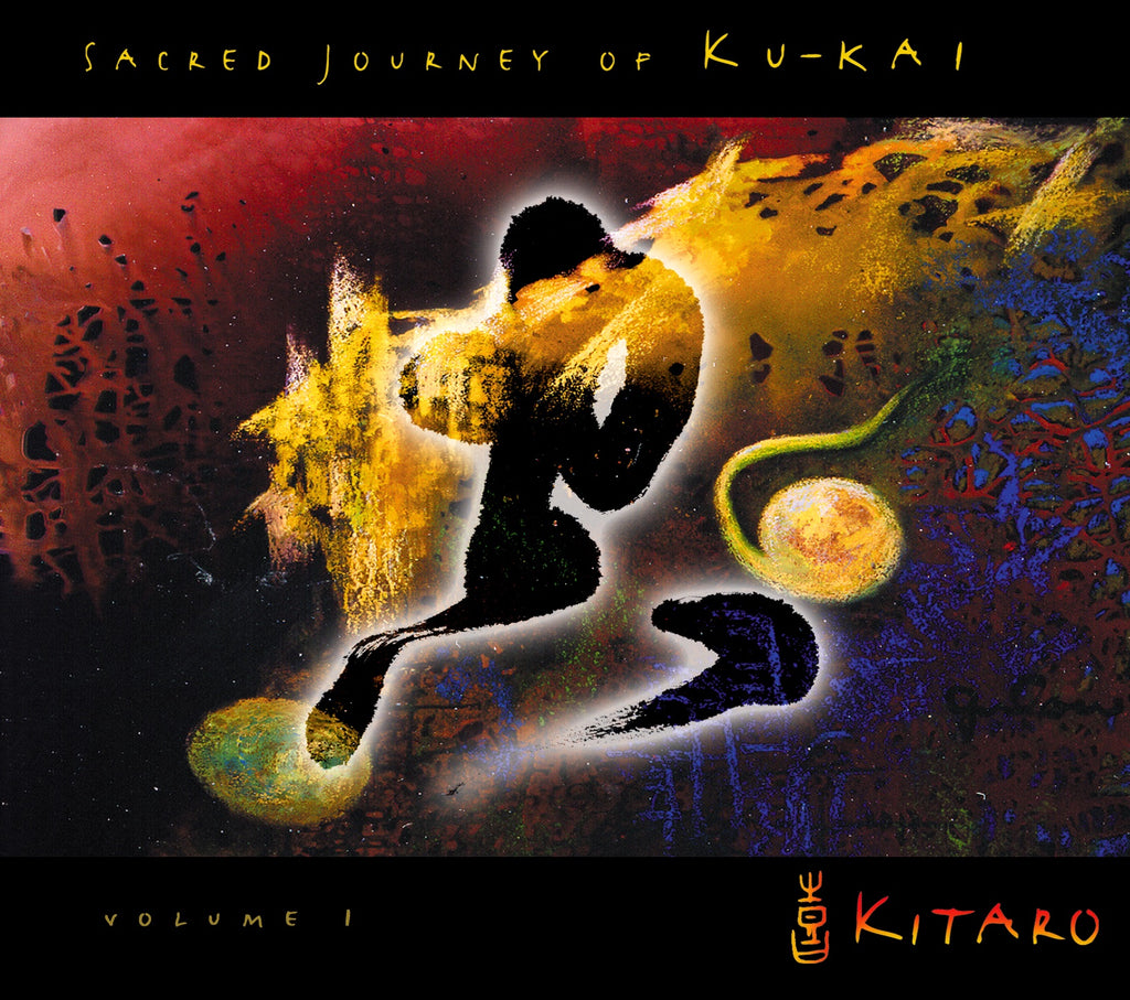 Kitaro - Sacred Journey of Ku-Kai, Volume 1
