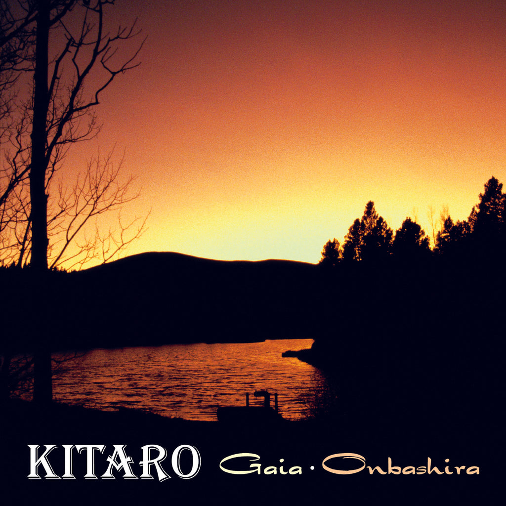 Kitaro - Gaia | Onbashira