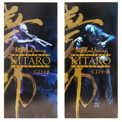 [BOX SET LIMITED] The Ultimate Kitaro Collection - Silk Road Journey with Kitaro Signature (6Left)
