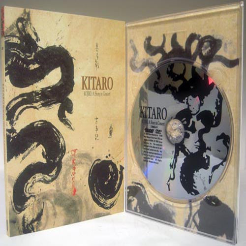 [DVD] Kojiki Digipak Limited Edition (2009) by Kitaro