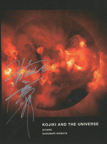 Kitaro & Kazunari Shibata - Kojiki And The Universe with Kitaro Autograph
