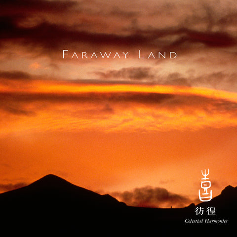 Kitaro - Celestial Scenery: Faraway Land | Volume 3