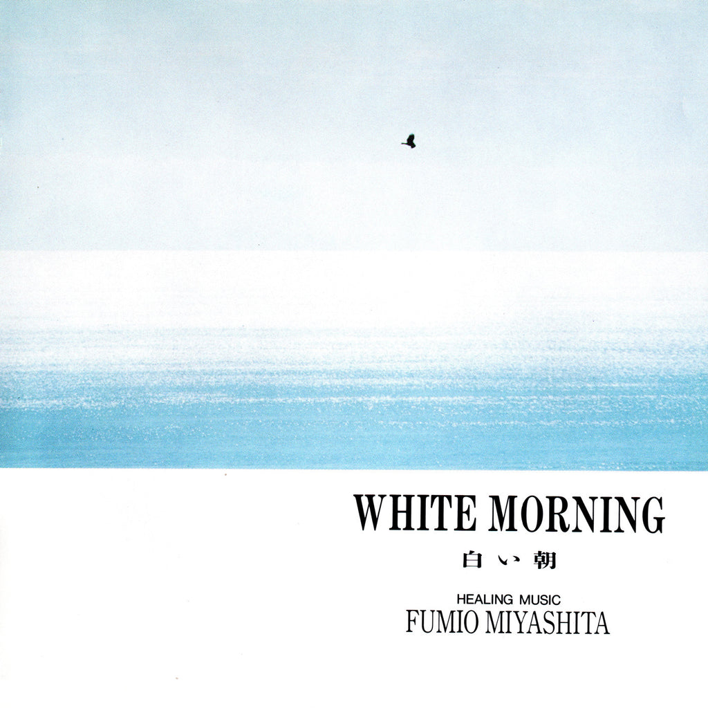 Fumio Miyashita - White Morning