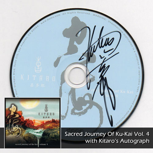 [LIMITED] Sacred Journey of Ku-Kai Vol.4 with Kitaro Autograph (8 Left)