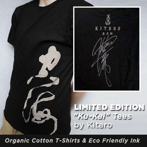 [LIMITED] Kitaro Ku-Kai T-Shirts with Kitaro Autograph