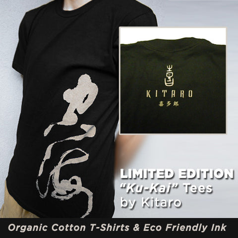 [LIMITED] Kitaro Ku-Kai T-Shirts