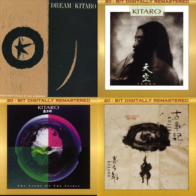 [Special Set] Kitaro Vintage Series Set (4 CDs)