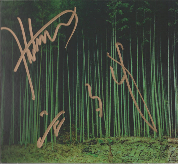 Kitaro - Sacred Journey Of Ku-Kai, Volume 5 [Autographed CD]