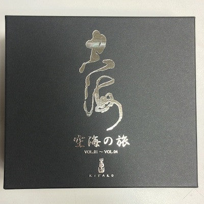 [DELUXE BOX SET] Sacred Journey of Ku-Kai (4 CDs) with Kitaro Autograph