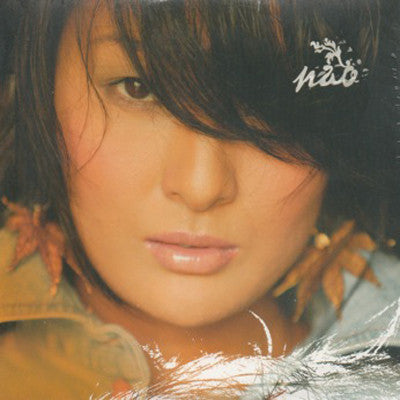 Nao EP (2005) by Nao Watanabe