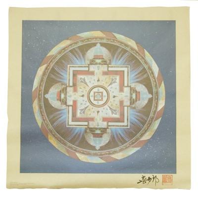 [LIMITED] Kitaro Mandala Handmade Poster