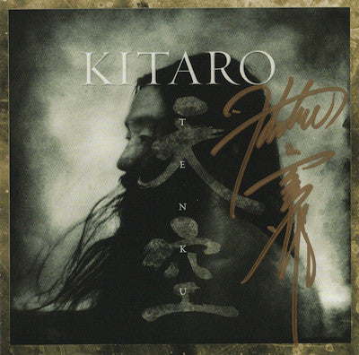 Kitaro - Tenku (Remastered) [Autographed CD]
